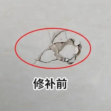温泉瓷砖空鼓维修公司分享瓷砖防水涂料过厚或表面过于光滑，可能会产生的问题。